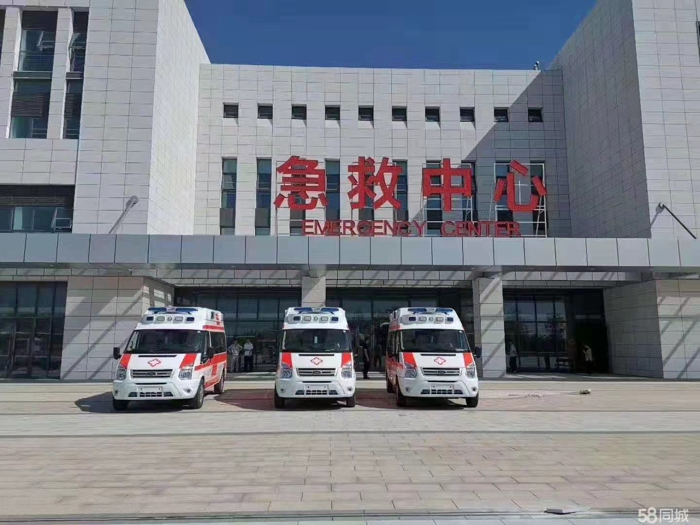 临江市妇婴监护型护送